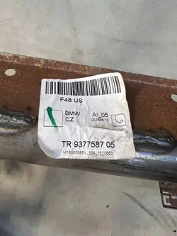 Renfort tableau de bord BMW X1 F48 F49 OEM 9377587