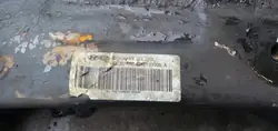 Motorlager OEM 62401-2Y300 für Kia 1.7CRDI