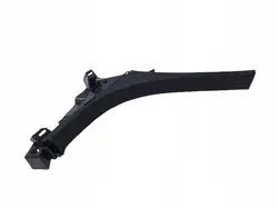 Dodge Durango III 2019- Rechter dorpelcover 6DF17DX9AA