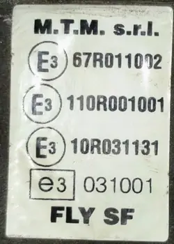 Contrôleur LPG BRC OEM 67R011002 4 Cylindres