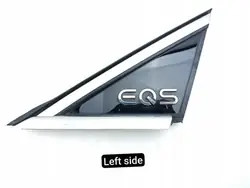 Mercedes EQS X296 Front links Karosserieglas OEM A2966700100