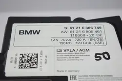 Batería BMW 12V 70Ah usada OEM 61216806749