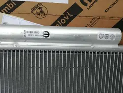Condenseur AC Fiat Tipo 2017 OEM 0052102801