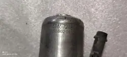 Pompe à eau Volvo OEM 31657218 pour 2.0 B5 Hybride