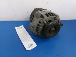 Nissan Terrano 2 Vaihtovirtageneraattori 231007F001 Bosch 0123310051