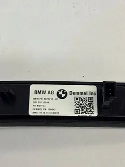 BMW G05 Seitenschweller hinten rechts M Paket