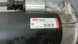 Démarreur OEM VOLVOMAR-141988 pour Audi A2 1.4TDI