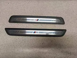 Protège-bas de portière BMW G80 G81 OEM 9451626 - Occasion