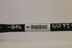 Lien de stabilisateur avant OEM 6873473MWGK BMW