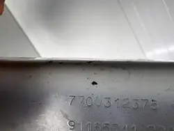 OEM 7700312375 Obere Rechte Türführung - Gebraucht