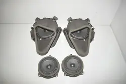 Système audio BMW I3 OEM 9267416 - Occasion