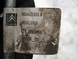 Citroen C5 III X7 Hydro-Schlauch Hinten Rechts OEM 9684425880