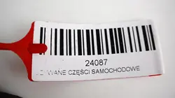 Fecho de porta-malas OEM 371117188 para SEAT Leon III HB