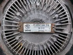 Ventilateur Viscieux BMW 7 E65 4.0D 2249216