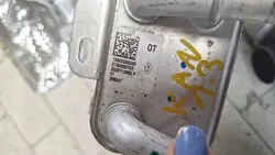 Arrefecedor de óleo Renault OE 213055970R