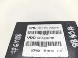 BMW 7-serie E65/E66 Fjädringsmodul OEM 676016301