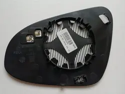Insert Miroir Droit Toyota OE - Compatibilité OEM