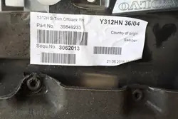 OEM 30721876 Tapete porta-bagagens direito Volvo V60 2016