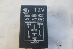 Relä SKODA SUPERB I 2.0L diesel 2005 OEM 3U0959627