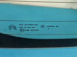 Vitre arrière de hayon OEM IMPRK1512385 Citroen C4 II