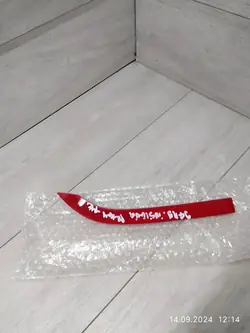 Opel Insignia Takapuskuriheijastin 22950980