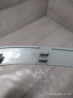 Réflecteur de pare-chocs arrière Opel Insignia 22950980