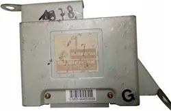 Module de contrôle transmission Nissan OE Pathfinder R50