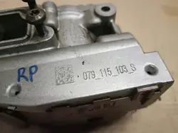 Pompe à huile OEM 079115103S pour Audi Q7 4L 2007