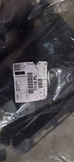 Deslizamiento de parachoques delantero izquierdo Peugeot 3008 2009-2016 OEM