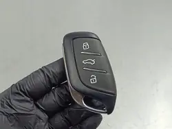 Clé ou carte MG HS 2025 FOB45674