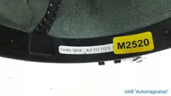Pommeau de levier Audi TT Mk2 OEM 8J0711113C - Occasion