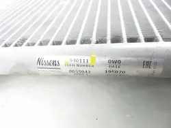 Condenseur de climatisation Nissens Fiat Ulysse