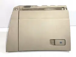 Passagerarhandskfack OEM 7N1857097 VW Sharan