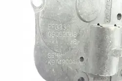 MERCEDES-BENZ C (W204) Modul A2218200042