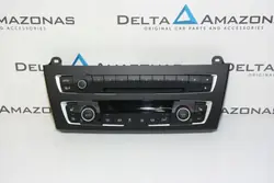 Panneau climatisation BMW 2 Série OEM J00780