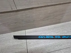 OEM 7C0837408 Verstärkungsstrebe für Crafter