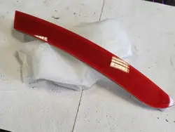 Seat Leon II Puskuriheijastin 06-09 OEM 1P0945106B