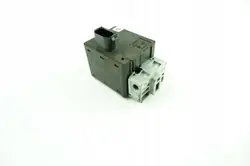 Renault OE Rattlås OEM 8200033233