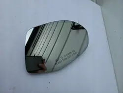 Insert miroir droit OEM 4G8857536G pour Audi A7 C7