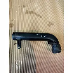 Ansaugrohr Seat Altea 1K0129654AP