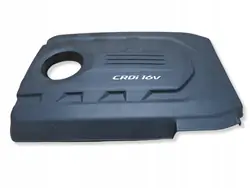 Couvercle Moteur Kia Sportage III 1.7 CRDI OEM PRY3733