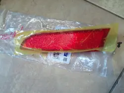 Takapuskuriheijastin Hyundai Tucson III Oikea