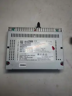 Pantalla de Radio Opel OE OEM 39152906 para Grandland X