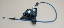 Handbromsmekanism OEM A2C53293632 Peugeot 5008 I