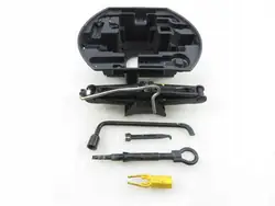 Reservewiel Set OEM 9655342680 voor Citroen C3 II