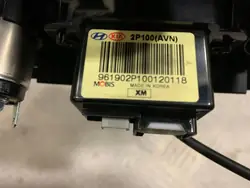 Prise USB Kia Sorento 2012 OEM 933002P030