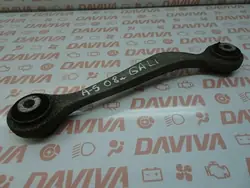 Audi A5 Bakre Kontrollarm 3.0 TFSI 200kW 8K0501530N