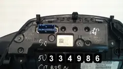 Käytetty Citroen C4 näyttö OEM AM-334986