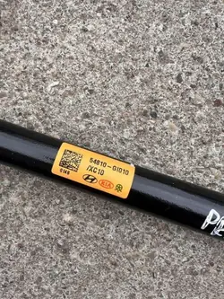 Biellette de barre stabilisatrice Hyundai OEM 54810GI010