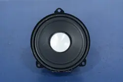 Altifalante Harman Kardon Range Rover Sport L320 8H2218808FA